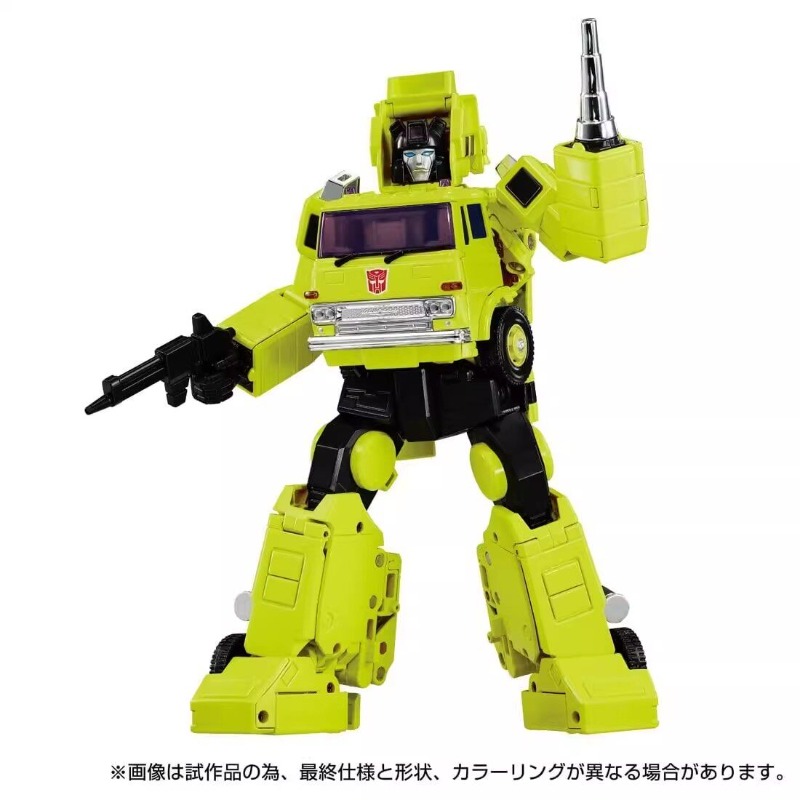 【IN VOORRAAD】 Transformed Toys - Science Robotics recensie en prijs