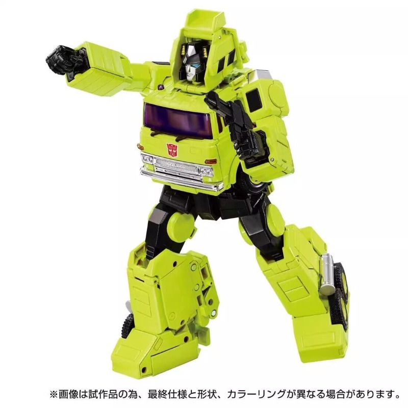 【IN VOORRAAD】 Transformed Toys - Science Robotics recensie en prijs