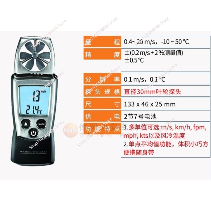 Voor 405-V1 thermische anemome - Anemometer Wind Speed recensie en prijs